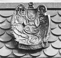 Theatre of Russian drama in Ufa. Architector A. Pechjonkin, sculptors V. Lemport and N. Silis. Decoration of the portal, fragment of frieze (cooper).